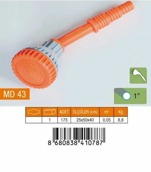MEDALYAN MD 43 Kısa El Süzeği ürün görseli
