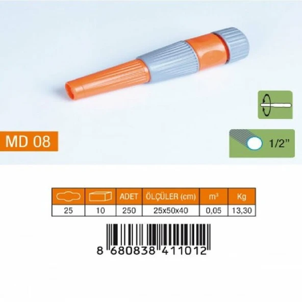 MEDALYAN MD 08 1/2" Ayarlı Lans ürün görseli