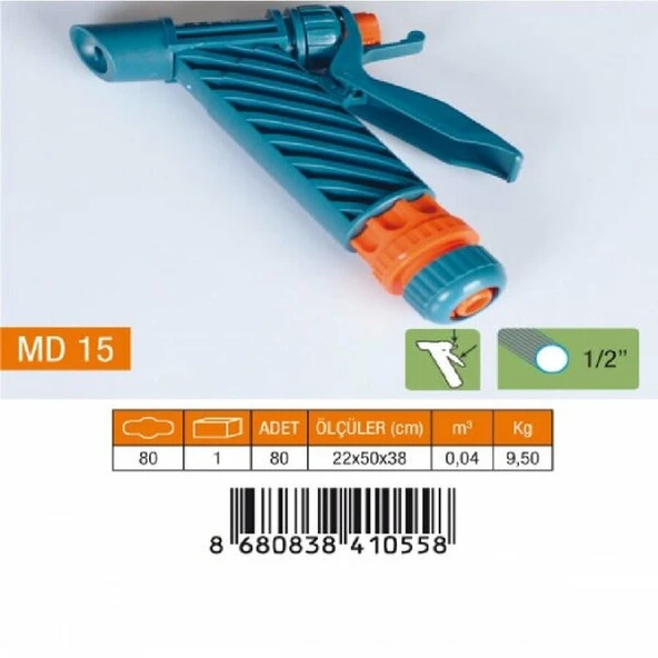 MEDALYAN MD 15 Tetikli Tab.Lans (1/2" Lüx Rekor) ürün görseli