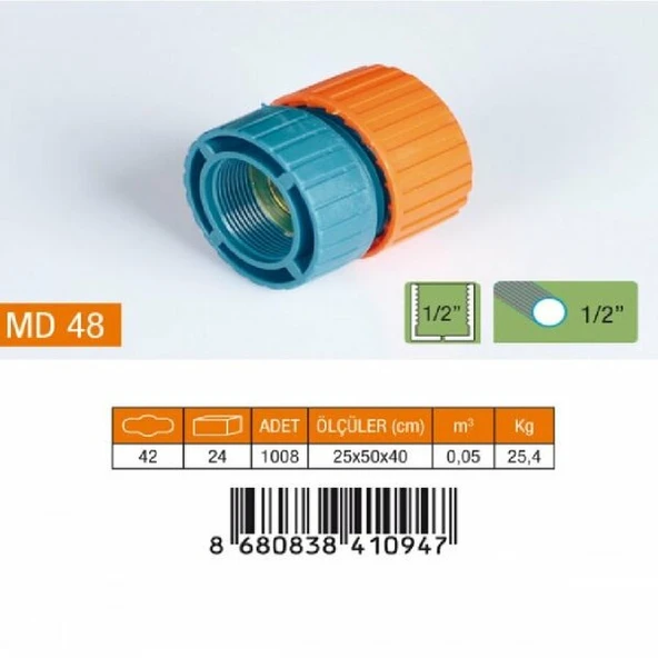 MEDALYAN MD 48 1/2" Batarya Rekoru Dişi ürün görseli