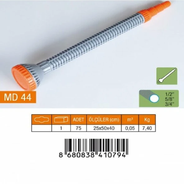 MEDALYAN MD 44 Uzun El Süzeği ürün görseli