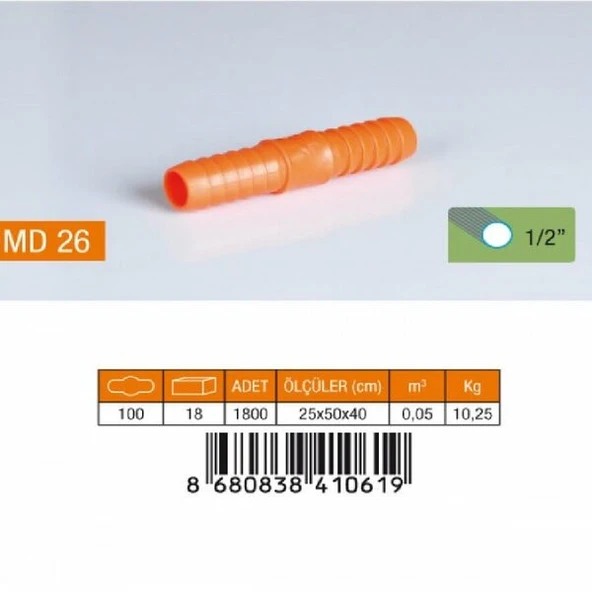 MEDALYAN MD 26 1/2" Normal Hortum Eki ürün görseli