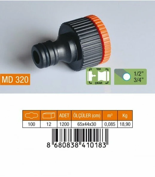 MEDALYAN MD 320 Otomatık Musluk Baglantısı 3/4"-1/2" ürün görseli