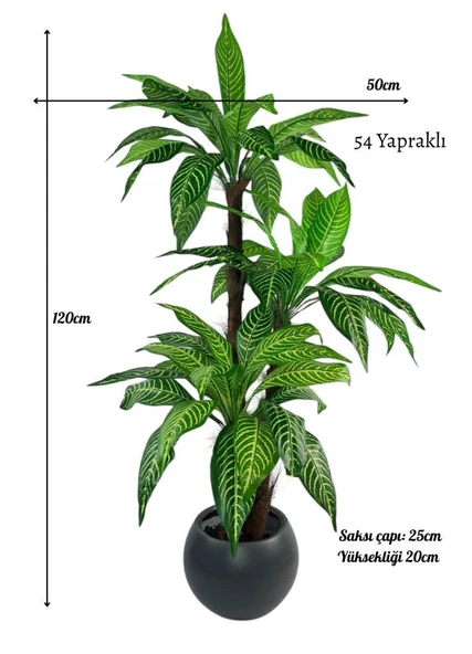 Yapay Ağaç Yukka Sarı Çizgili Draceena Ağacı Antrasit Küre Saksıda 120*50cm 54 Yapraklı - Resim 4