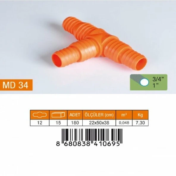 MEDALYAN MD 34 3/4"-1" Nor.Te Hortum Eki ürün görseli