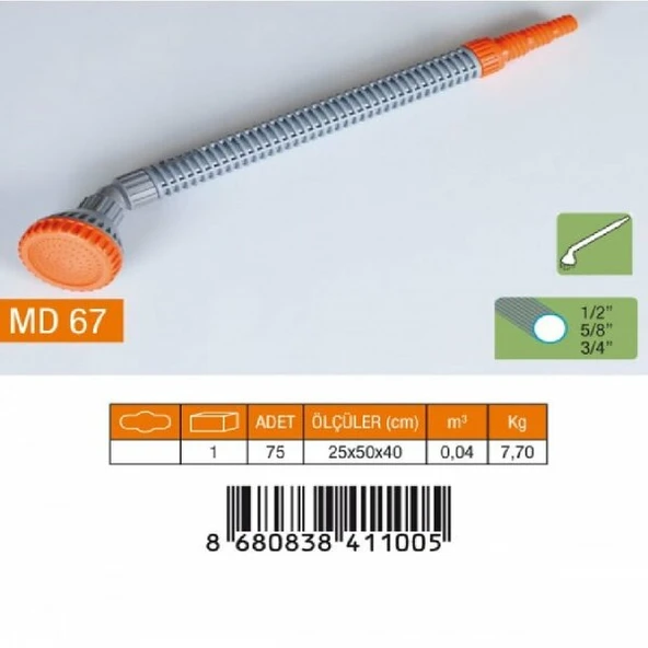 MEDALYAN MD 67 Uzun El Süzeği (Dirsekli) ürün görseli