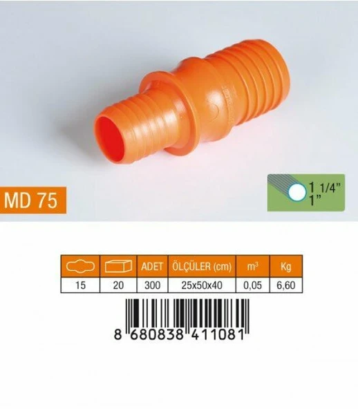 MEDALYAN MD 75 Redüksiyon 1 1/4"- 1" ürün görseli