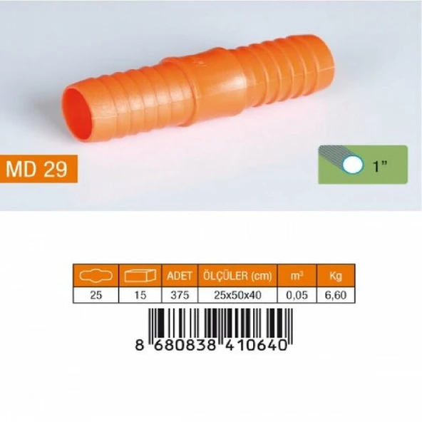 MEDALYAN MD 29 1" Normal Hortum Eki ürün görseli