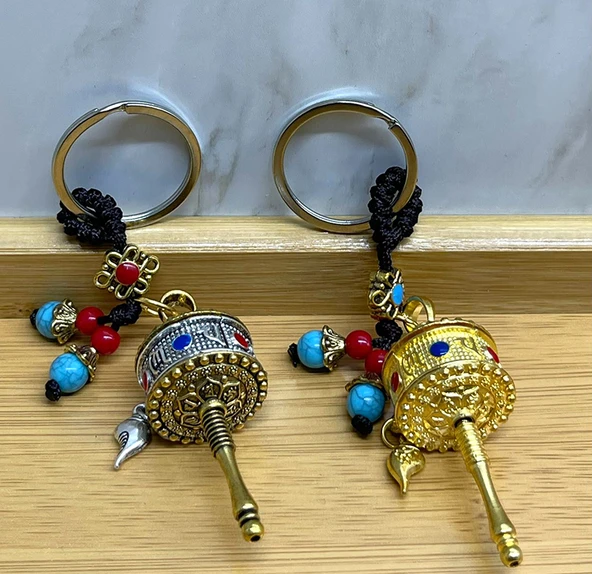 Anahtarlık - Metal Feng Shui Şans Çarkı  Model 3 ürün görseli 1