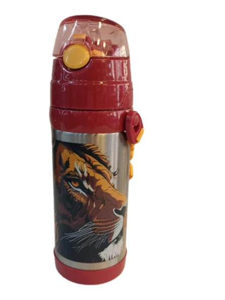 Galatasaray Lisanslı Çelik Matara 425 ML ürün görseli