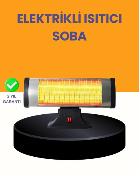 Enerji Tasarruflu 1800W Quartz Infrared Isıtıcı ürün görseli