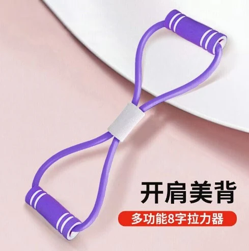 Plates, Egzersiz Direnç Lastiği (5314) - 5