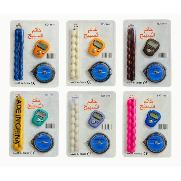 Tesbihli Ve Kıble Pusulalı Yüzük Zikirmatik Seti ürün görseli