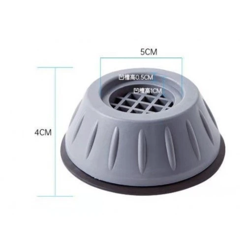 Çamaşır Makinesi Kayma Ve Titreşim Engelleyici - Gürültü Emici Aparatlar 4 Lü Set (5314) - 5