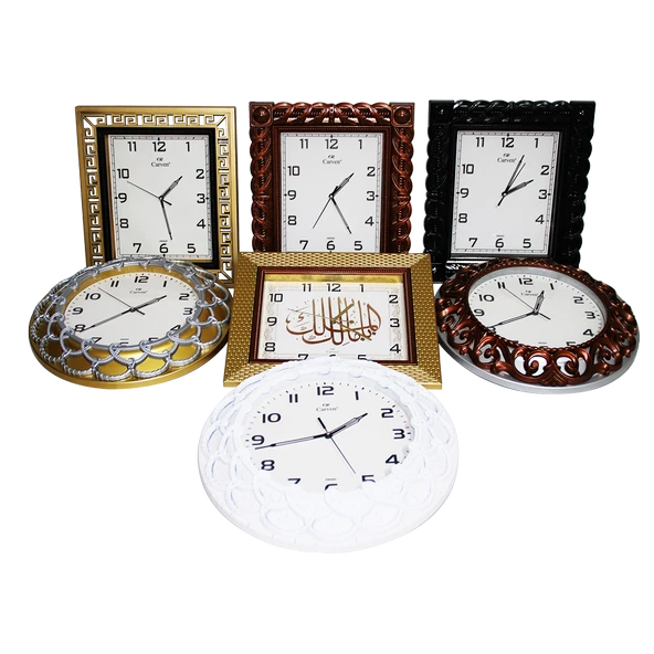 DUVAR SAATİ KARIŞIK (5314)