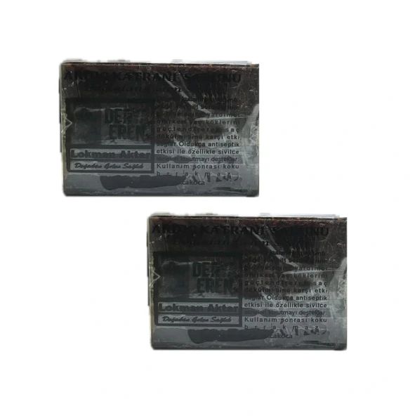 Ardıç Katranı Sabunu 120gr 2Adet, Derya Eren ürün görseli