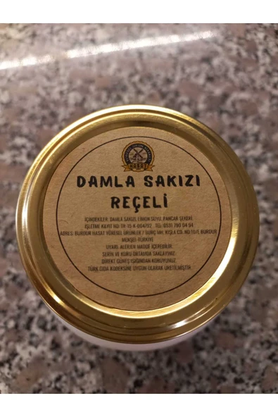 450 ml Doğal Damla Sakızı Reçeli - Resim 2