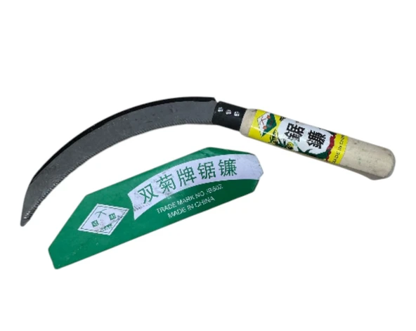 Ot Bıçağı Bağ Testere Bıçkısı Ağaç Saplı ürün görseli