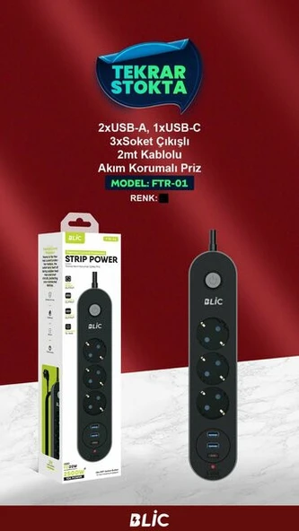 Blic Akım Korumalı Grup Priz 2mt Kablo Anahtarlı 10A (3 Priz 2XUSB 1xPD) ürün görseli