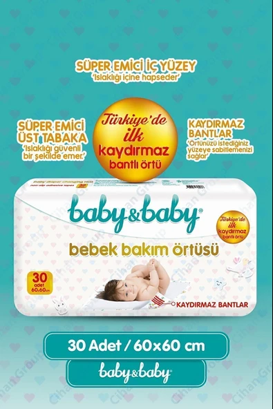 BABY&BABY Bebek Bakım Örtüsü 60X60Cm 30'Lu ürün görseli