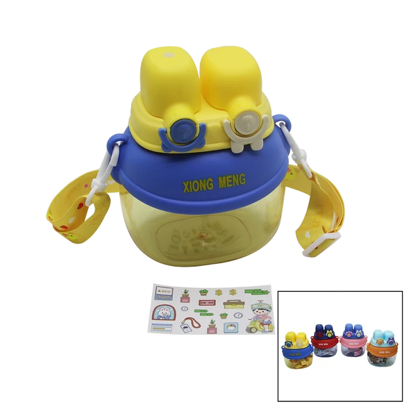 YÜZ MODELİ - 2 KİLİTLİ KAPAK RENKLİ MİKA KRİSTAL SULUK MATARA PİPETLİ - NAYLON ÇANTALI - ASKILI 1280ML (5314)