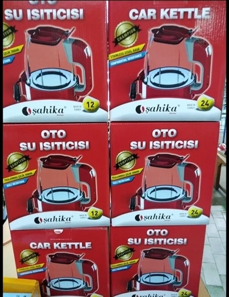12V OTOMATİK ARAÇ OTO KETTLE SU ISITICISI ÇAKMAKLIK FİŞLİ (5314) - 2