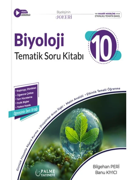 PALME 10.SINIF JOKER BİYOLOJİ SORU KİTABI TEMATİK *YENİ* ürün görseli