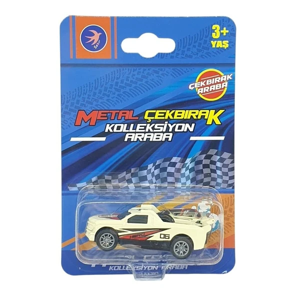 Çek Bırak Metal Küçük Arabalar 8 cm - SH40031 - Bej - Resim 4