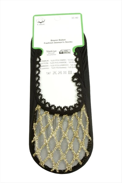 Çizgili Dantel Babet Çorap