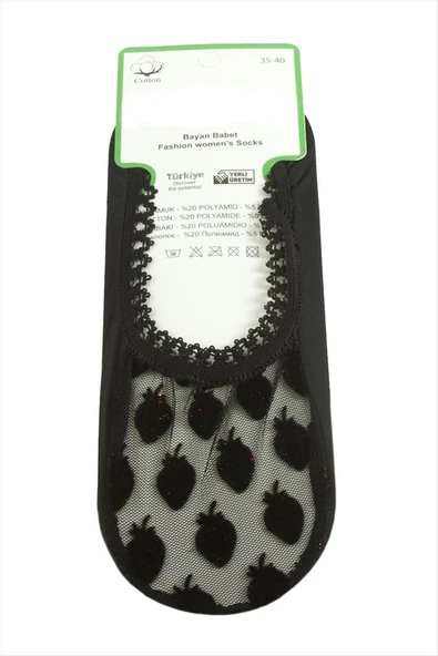 Çilek Dantel Babet Çorap