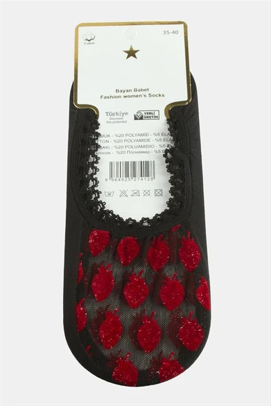 Çilek Dantel Babet Çorap