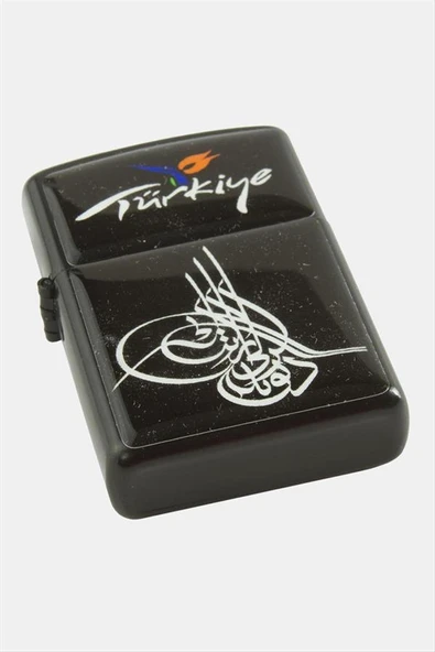 Tuğra Taşlı Çakmak