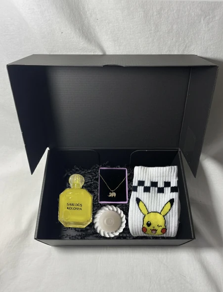 Sarı Temalı Premium Hediye Kutusu ürün görseli 1