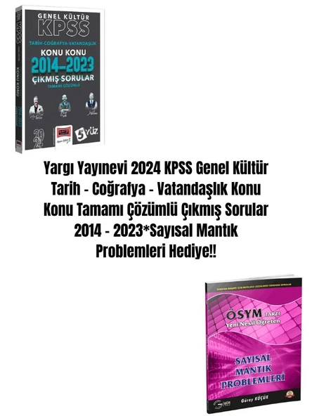 Yargı Yayınevi 2024 KPSS Genel Kültür Tarih - Coğrafya - Vatandaşlık Konu Konu Tamamı Çözümlü Çıkmış Sorular 2023*Sayısal Mantık Problemleri Hediye!! ürün görseli
