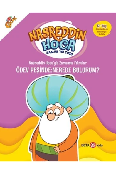 Nasreddin Hoca’yla Zamansız Fıkralar - Ödev Peşinde: Nerede Bulurum? ürün görseli