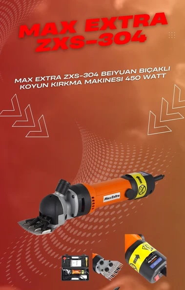 Maxextra Zxs-304 Beıyuan Koyun Kırkma Makinesi ürün görseli 1