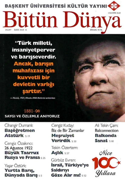 Bütün Dünya Dergi Kasım 2025 ürün görseli