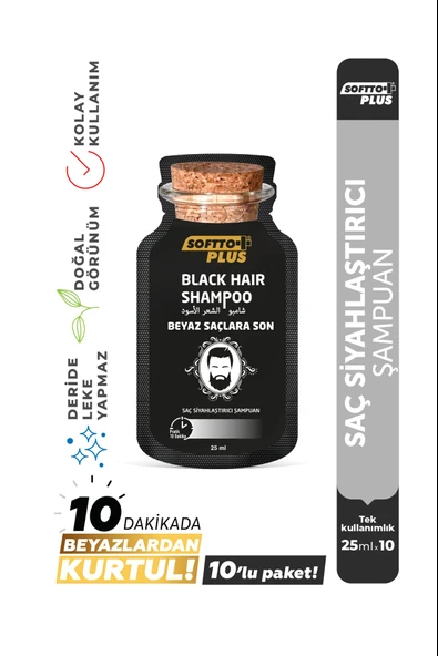 Softto Plus Şampuan Renkli 10 Lu Tek Kullanımlık Siyah 25 Ml ürün görseli 1