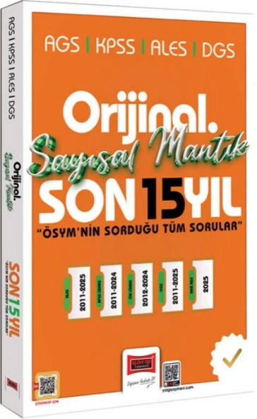 2026 KPSS AGS ALES DGS Orijinal Sayısal Mantık Son 15 Yıl Çıkmış Sorular Yargı Yayınları ürün görseli 1
