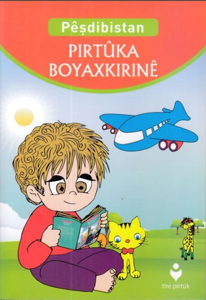 Peşdibistan pırtuka Boyaxkırıne ürün görseli 1