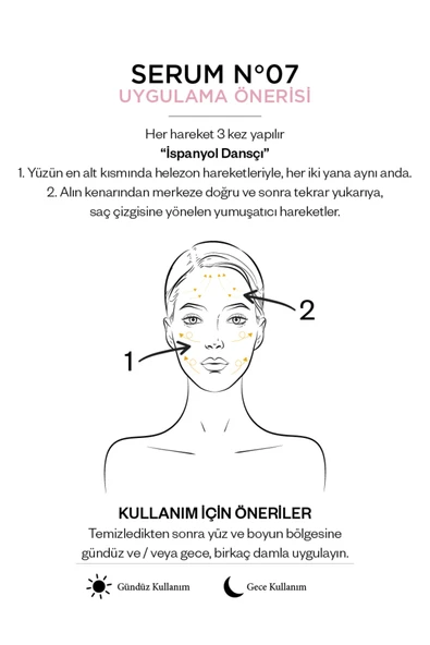 CODAGE  NO 7 SOOTHING REDNES SERUM - 4