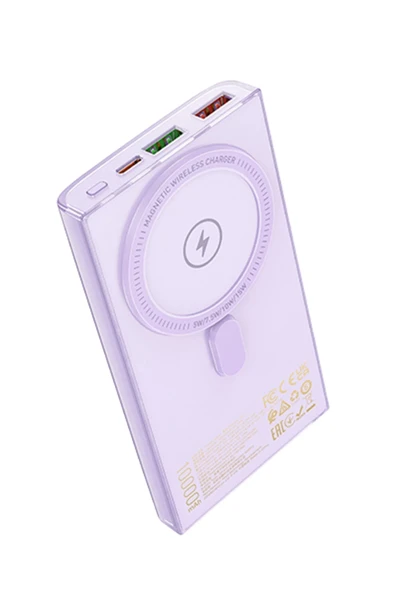 Hoco. Q22 Taurus 22.5W PD 20W Magsafe Dijital Ekranlı Powerbank - Mor - Resim 2