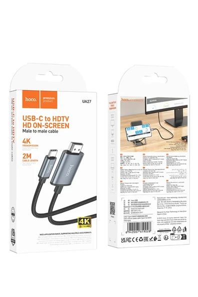 Hoco. UA27 2M Tak Çalıştır Type-C to HDMI Dönüştürücü - Gri - Resim 7