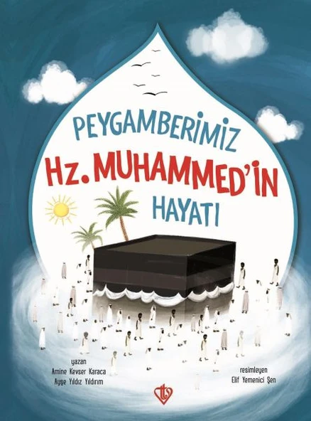 Peygamberimiz Hz.Muhammedin Hayatı ürün görseli 1