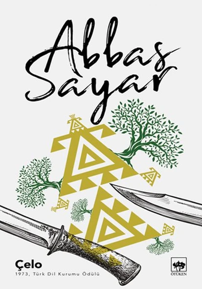 Çelo ürün görseli 1