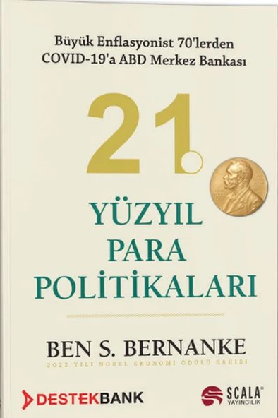 21. Yüzyıl Para Politikaları ürün görseli 1