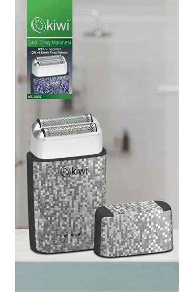 Kiwi KS-3007 Tıraş Makinesi ürün görseli