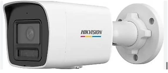 Hikvision DS-2CD1047G2H-LIUF-SL 4mp 2.8 mm Ip Bullet ColorVu  Kamera Çift Yön Sesli - Resim 2