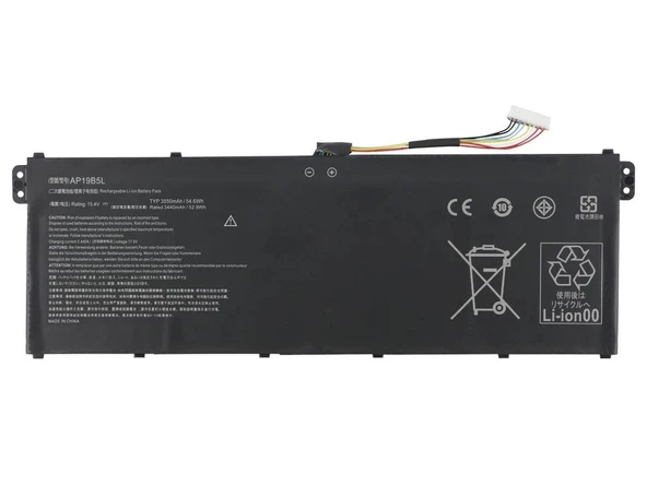 Acer TravelMate P2 TMP215-52 ile Uyumlu Notebook Bataryası Pili 4-Cell (52Wh) ürün görseli