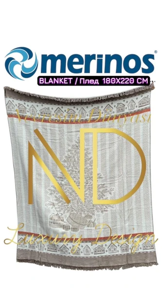 Merinos Holly Çift Kişilik Battaniye ürün görseli